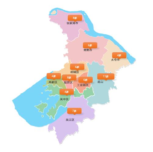 苏州市发热门诊监测预警云平台正式发布