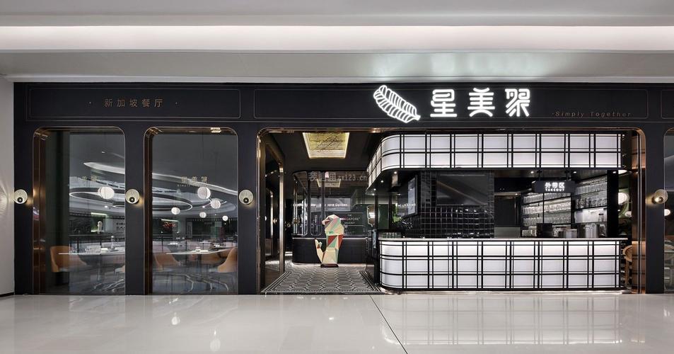 彭州鱼餐厅现代风格310平米设计方案 餐厅门头装修设计效果图片_装信