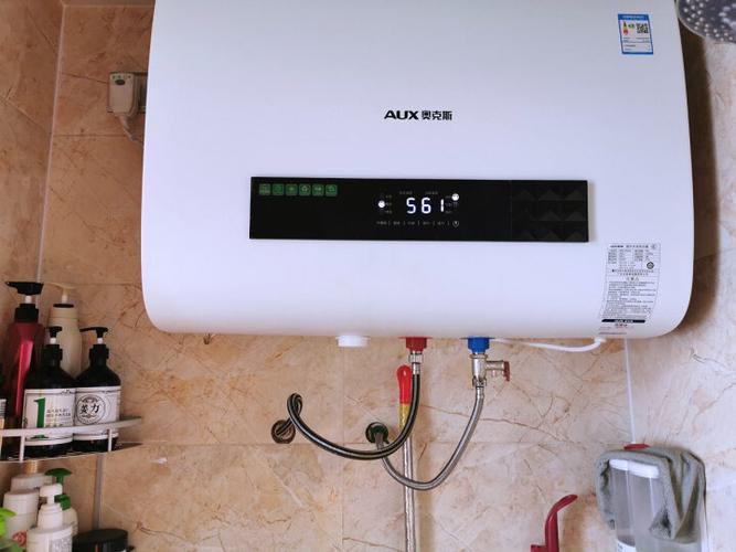 亲身使用测评奥克斯aux3000w储水式扁桶电热水器sms60b29怎么样值得