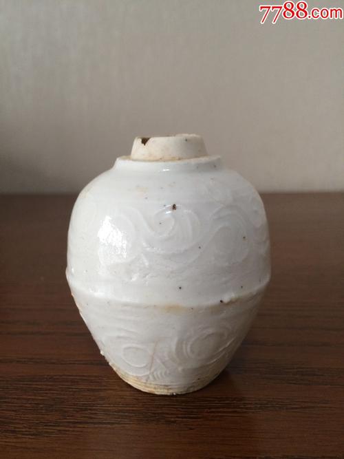 德化窑南宋影青瓷小罐子元代德化白瓷