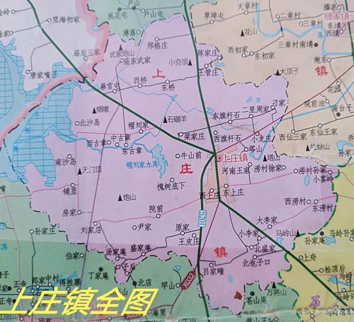 上庄镇地图.