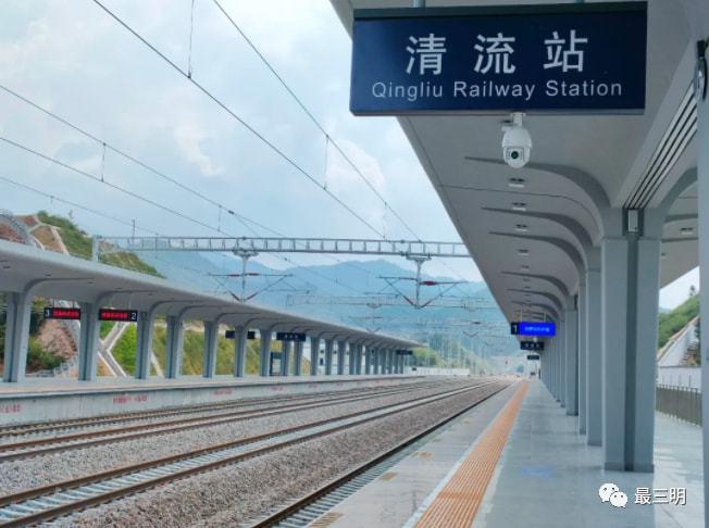 预计9月底通车清流建宁宁化3地火车站最新现场图来了