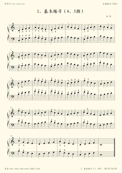 钢琴谱:孩子们的哈农(01,基本练习4,5指)