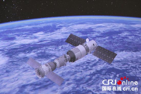 今年10月17日神舟十一号载人飞船在甘肃酒泉卫星发射中心成功发 