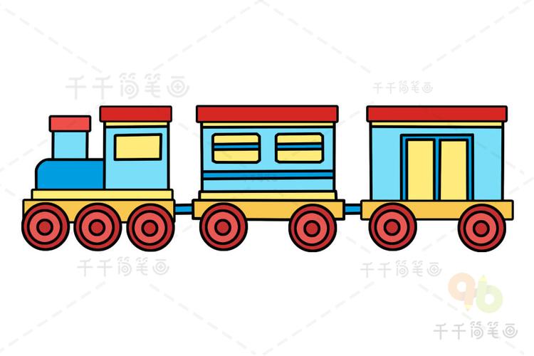 第五步:涂上漂亮的颜色.火车就完成了.火车简笔画 幼儿绘画