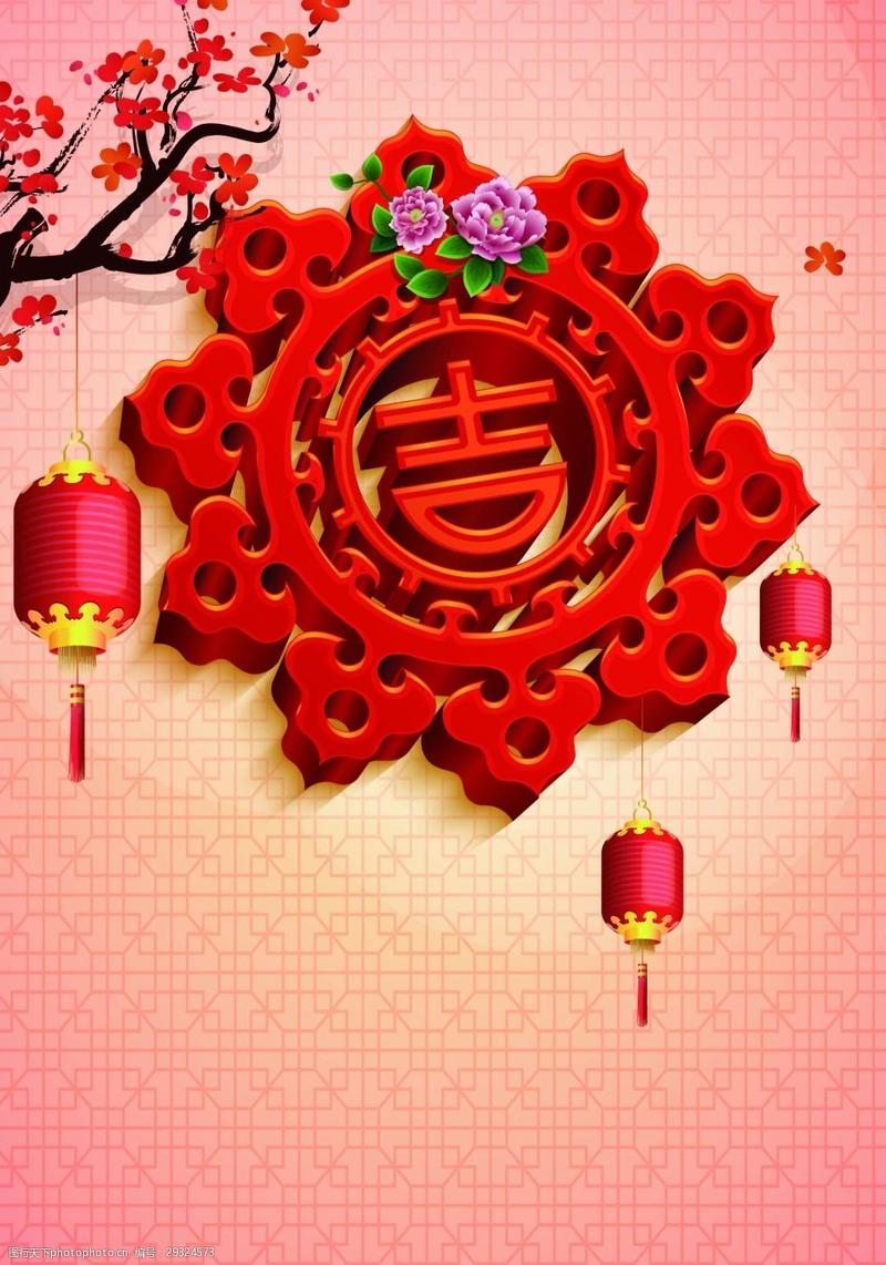 背景 春节 复古 古楼 红灯笼 红色 剪影 建筑 矢量 喜庆 新年 中国风