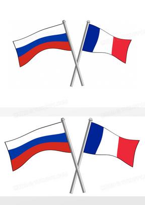 俄罗斯和法国国旗卡通图片