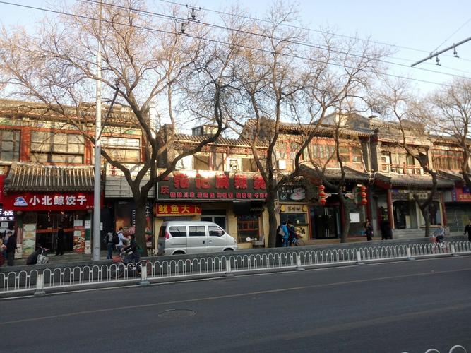 北京市西城区地安门外大街靠近敕建火德真君庙_bjnc110104分享_天气时