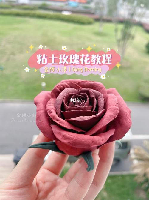 春日浪漫🌹粘土红玫瑰花教程