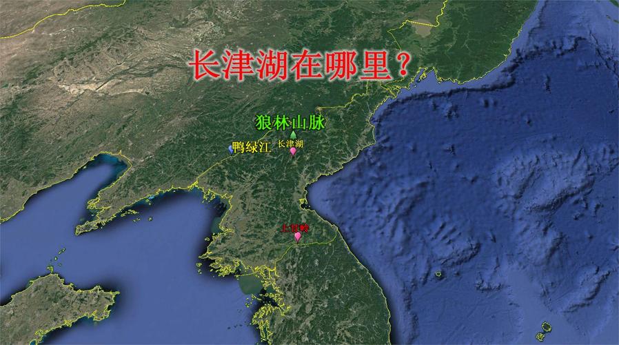 长津湖在哪里?朝鲜最苦寒的地区,三维地图直观了解长津湖战役