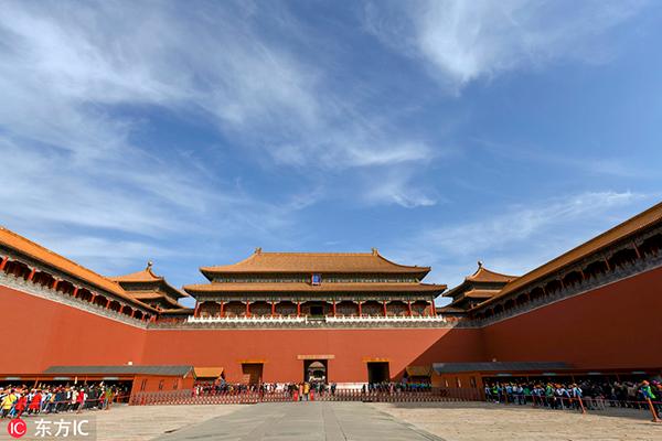 the palace museum [photo/ic]
