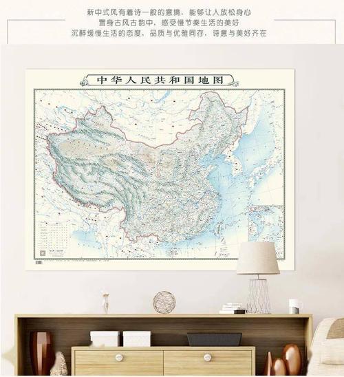 盘点| 2020年中图集团地图类图书线上销售王者是?(文末福利)_中国