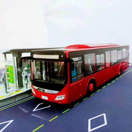 142宇通客车合金车模客车模型zk6125chevpg混动公交巴士仿真车玩具
