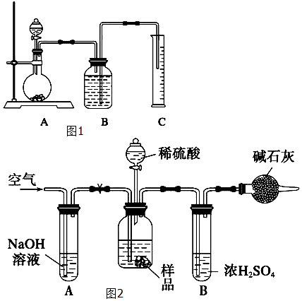工业碳酸钠大多采用侯氏制碱法制取.