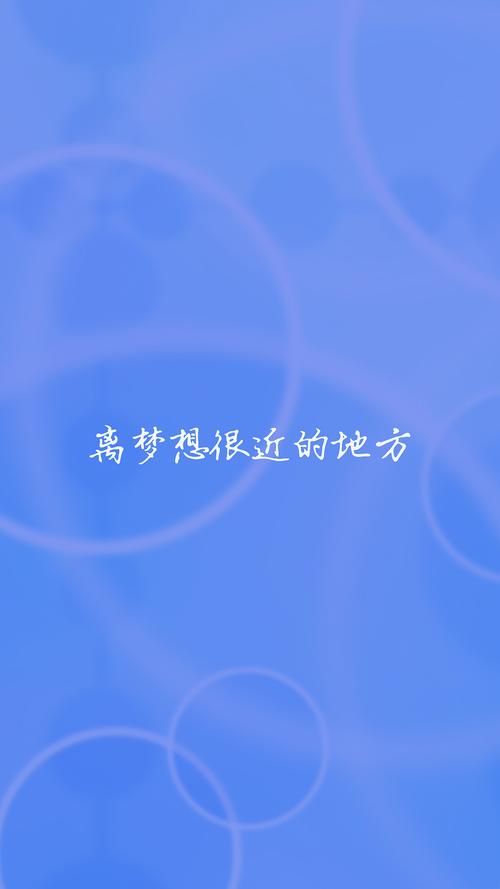 app启动图|ui|app界面|zhenzhenxu - 原创作品 - 站酷 (zcool)