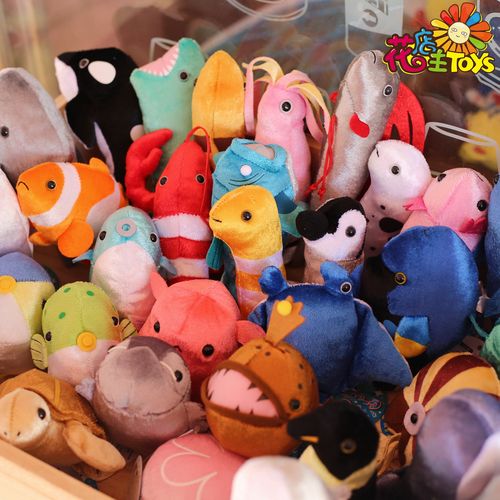 日本正版海洋动物水族馆玩具鲸鱼海豚花园鳗鲨鱼毛绒挂件36款