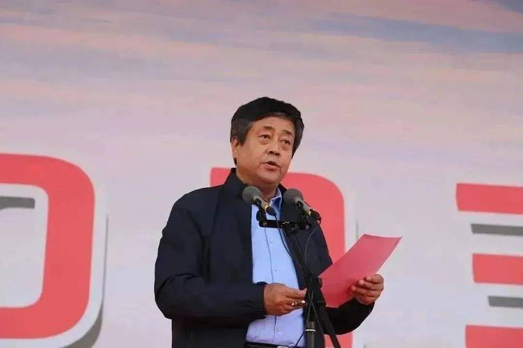 2023年魏县第一届职工运动会开幕魏县县委书记苏雷芳宣布为丰富职工