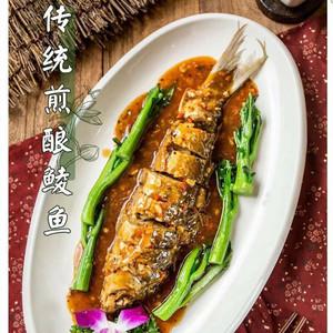 顺德酿鲮鱼原条手工制作家乡鱼让鱼传统老式广东美食真空包邮600g