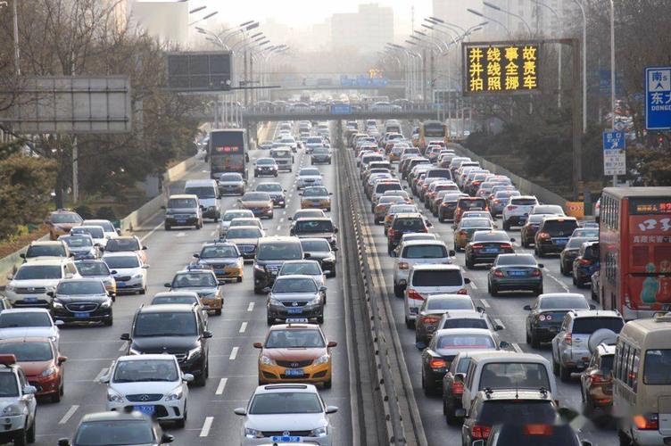 今天下午3时起北京城市路网交通压力将明显攀升拥堵持续至20时左右