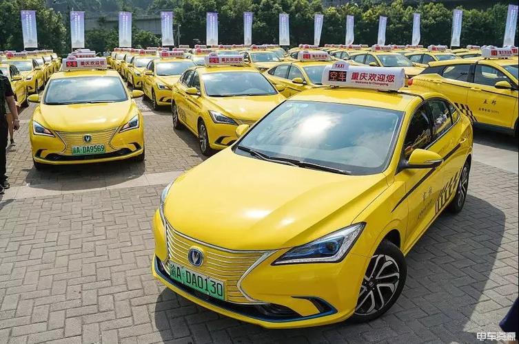 长安逸动ev460助力重庆探索新能源出租车汽车市场运营模式