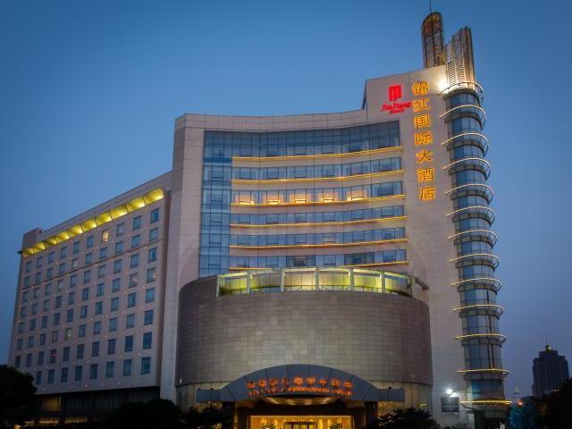 常州锦江国际大酒店
