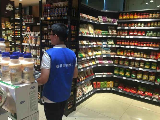 陈帅东八月社会实践活动超市售货员.