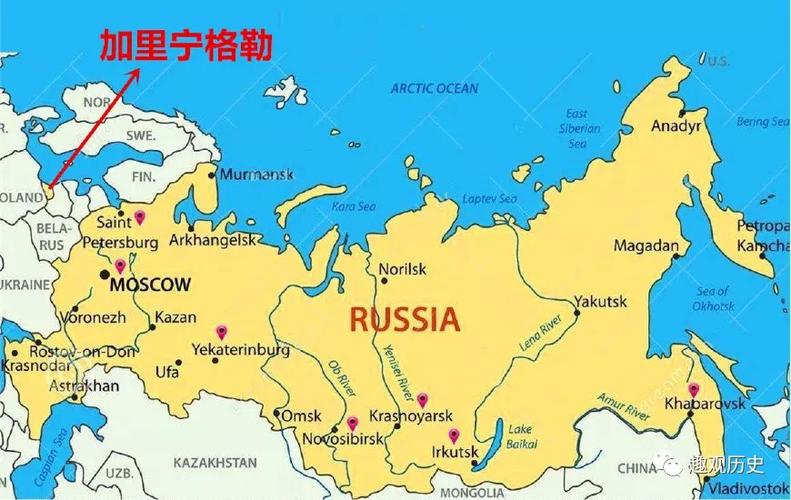 在辽阔的俄罗斯地图上,加里宁格勒是最孤独的一个点,南波罗的海只有它