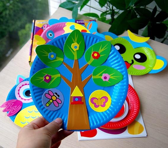 益智早教儿童手工diy幼儿园创意贴画动手玩具美术纸盘贴纸3-5-7岁