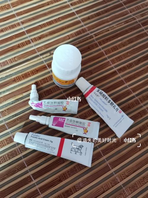 广东省中医院医生开的药和社区医生建议买的一样,多了丹参酮胶囊