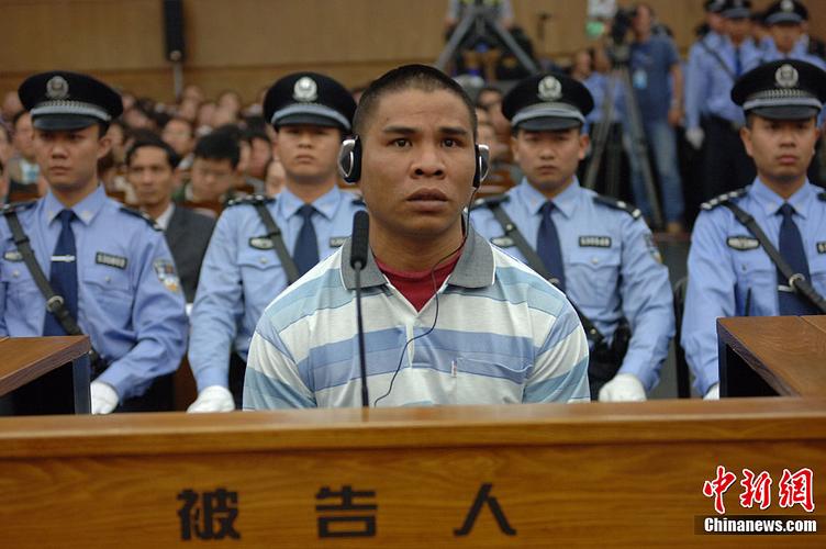 9月20日,湄公河"10·5"案件在昆明市中级人民法院公开开庭审理.