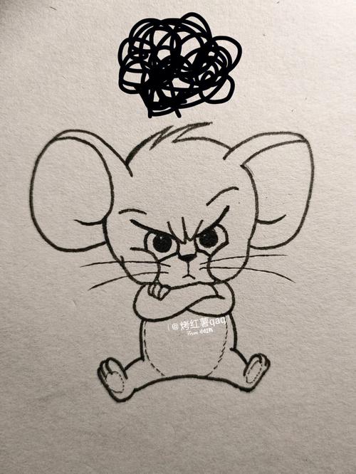 教你画一只郁闷闷的杰瑞鼠