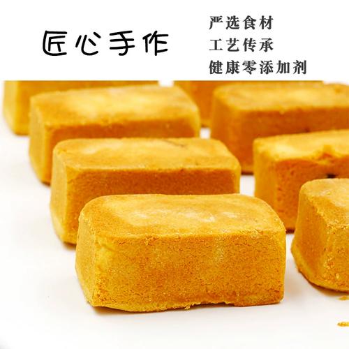 特产土凤梨酥台湾阿婆工坊10枚入零食节日礼品糕点礼盒
