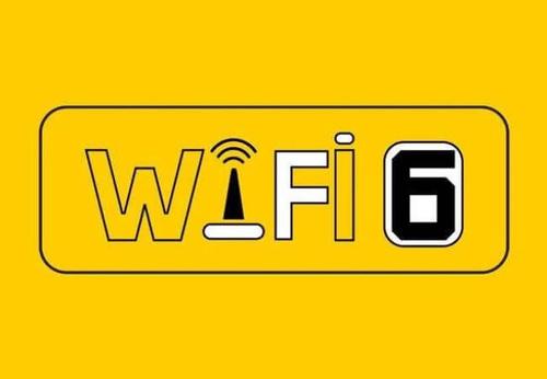国内首个wi-fi 6标准无线校园网正式启用