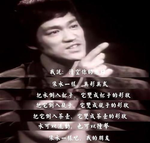 50年前的访谈再次爆火,李小龙的大智慧,令多少天王巨星"脸红"