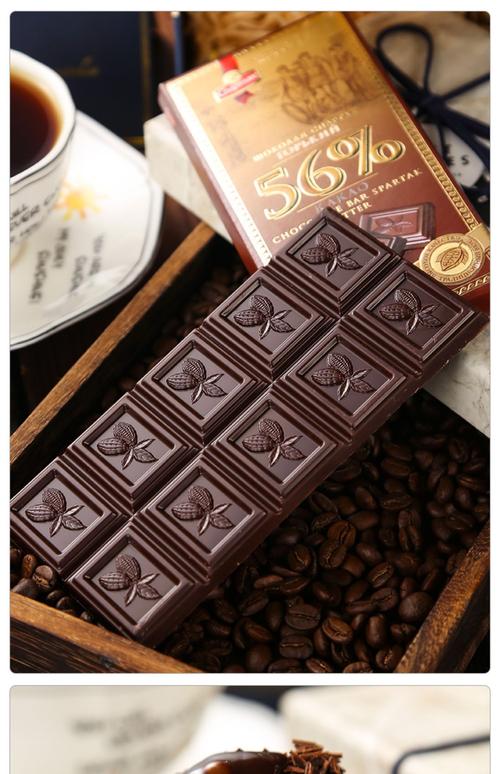5205折俄罗斯黑巧克力原装进口排块纯可可脂苦健身网