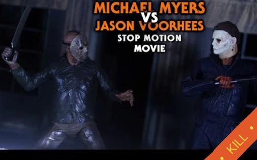 【微电影/定格动画】迈克尔迈尔斯 vs 杰森沃赫斯--不一样的传新版本