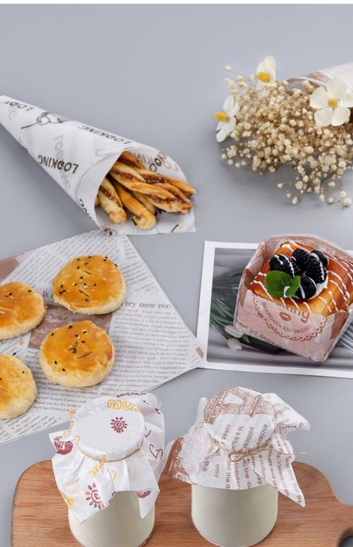 橙沐东三明治包装纸防油纸垫纸汉堡面包一次性家用可切三明治包装纸