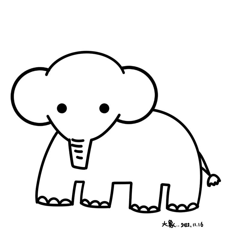 简笔画——《大象》#创作灵感 大象简笔画步骤图,跟着一起画一 - 抖音