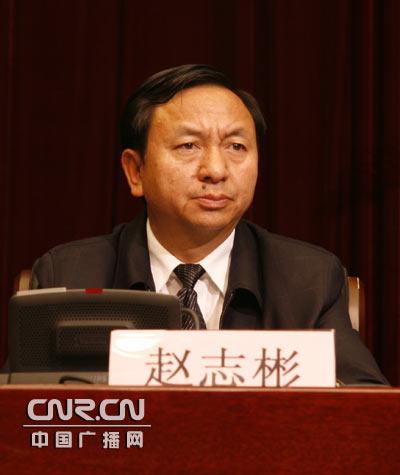 云南楚雄总工会原主席诬告陷害他人被开除党籍