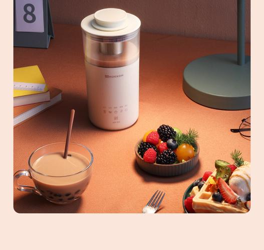 mokkom磨客奶茶机家用小型迷你全自动宿舍咖啡饮料一体机煮茶神器