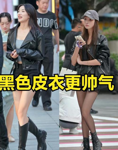 看重庆街拍才明白:满大街都在穿"一身暗色",时髦帅气贼拉风!