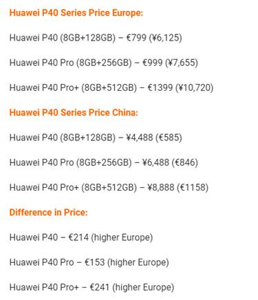 华为p40系列国内外售价对比p40pro国内便宜近2000