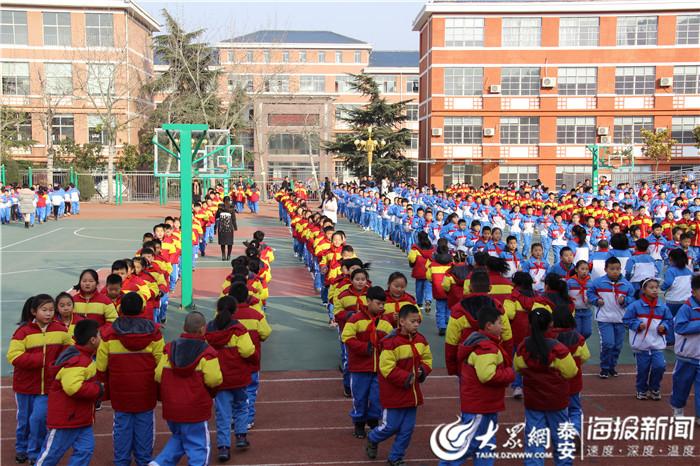 东平县实验小学开展冬季跑步比赛活动