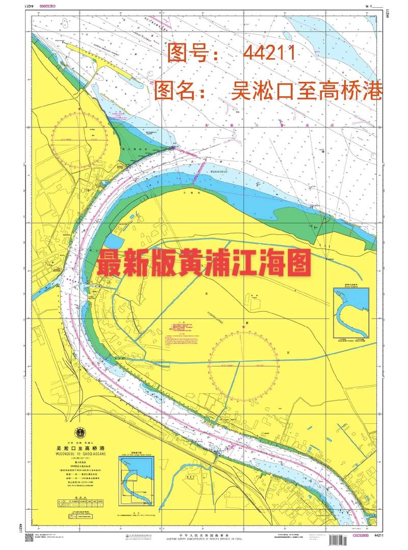 中国海事局海图,上海港(黄浦江)海图,最新版,44211,4 - 抖音