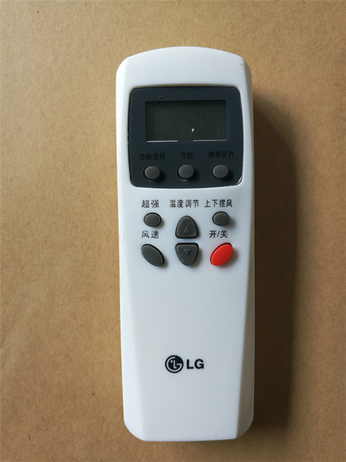 lg空调遥控器