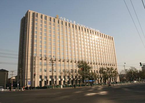 北京内蒙古大厦