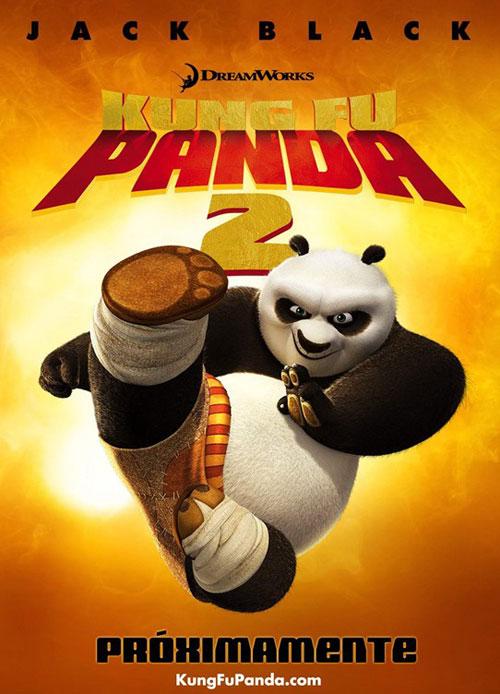 《功夫熊猫2》海报