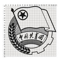 中国共青团团徽简笔画不涂色