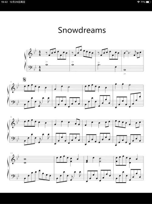 雪之梦钢琴谱