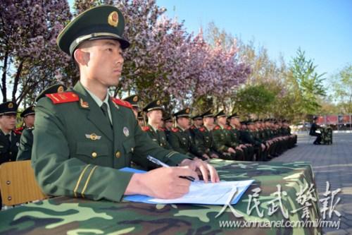 开展学条令考核评比武警天津总队六支队在条令学习月活动中,采用边